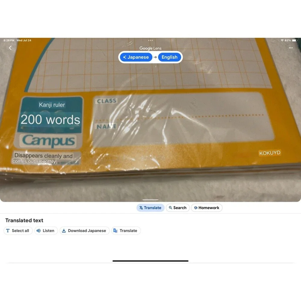 Campus Notebook Semib5 200 Squares Ruled 30 SheetsNEW PK Of 3 Japan Import #30k